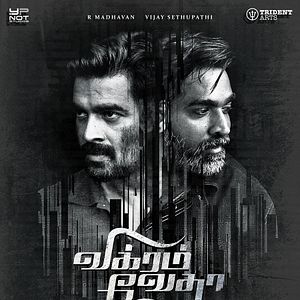 Photo Vikram Vedha