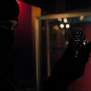 Photo The Way (2017)