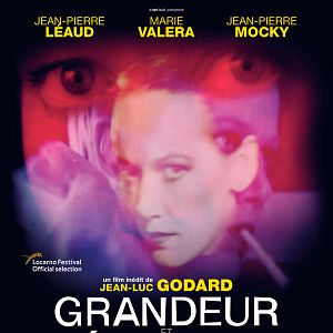 Photo Grandeur et décadence d'un petit commerce de cinéma