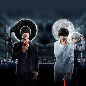 Photo Death Note