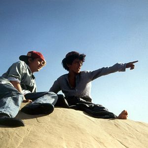 Photo Karakum