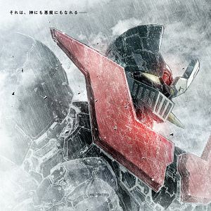 Photo Mazinger Z