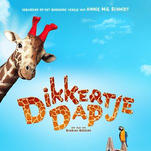 Photo Raf, ma Girafe
