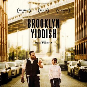 Photo Brooklyn Yiddish