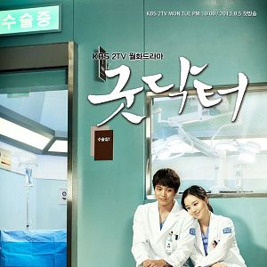 Photo Good Doctor (2013)