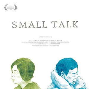 Photo Small Talk