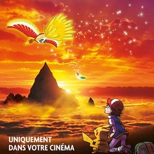 Photo Gekijōban Pocket Monster: Kimi ni Kimeta!