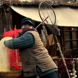 Photo Railroad Tigers