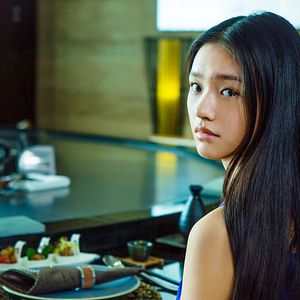 Photo Yun Lin
