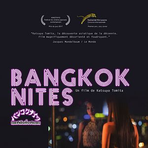 Photo Bangkok Nites
