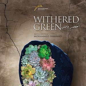 Photo Withered Green