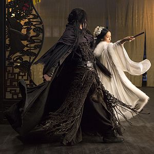 Photo Sword Master