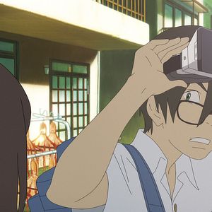 Photo Hirune Hime, Rêves éveillés