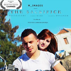 Photo The Sacrifice