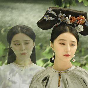 Photo Bingbing Fan