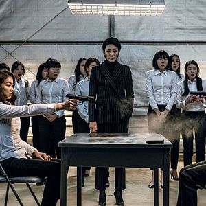 Photo The Villainess