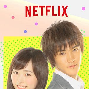 Photo Good Morning Call