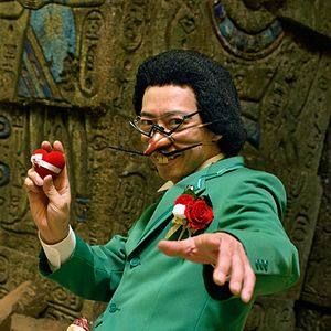 Photo Katsuhisa Namase