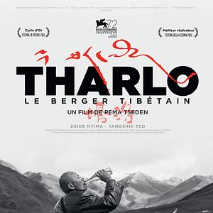 Photo Tharlo, le berger tibétain
