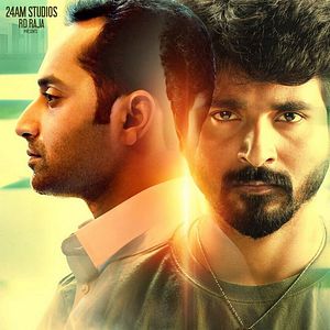 Photo Velaikkaran