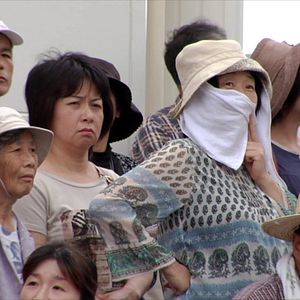Photo Furusato