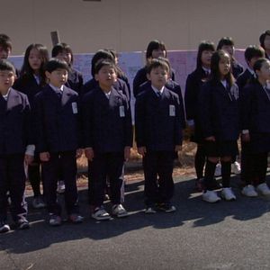 Photo Furusato