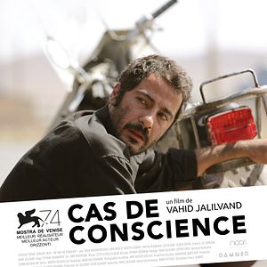 Photo Cas de conscience