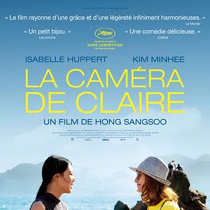 Photo La Caméra de Claire