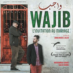 Photo Wajib - L'invitation au mariage