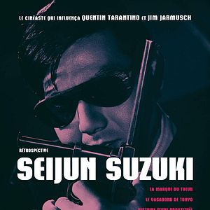 Photo Rétrospective Seijun Suzuki