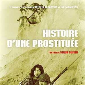 Photo Histoire d'une prostituée