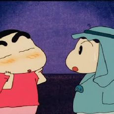 Photo Crayon Shin-chan: Buriburi Ôkoku no hihô