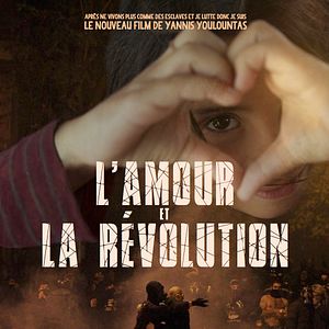 Photo L'Amour et la révolution