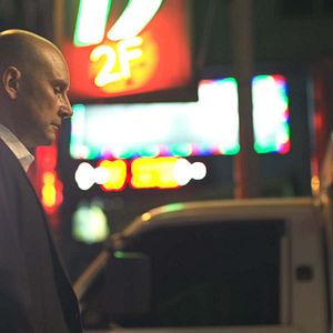 Photo Haebangchon: Chapter 1