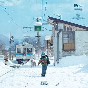 Photo Takara, la nuit où j'ai nagé