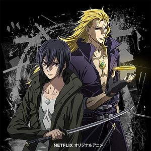 Photo Sword Gai: The Animation