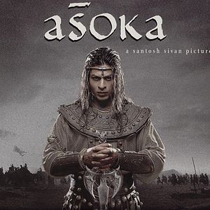 Photo Asoka