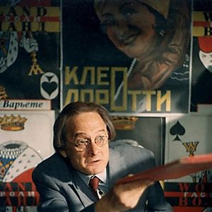 Photo Viktor Sergachyov