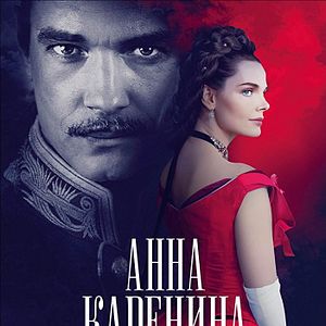Photo Anna Karenina: Istoriya Vronskogo