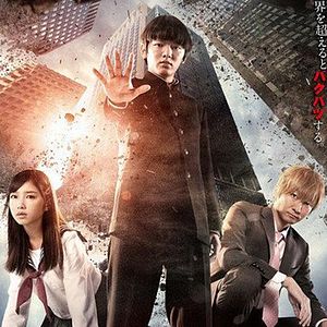 Photo Mob Psycho 100 (2018)