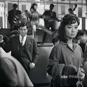 Photo Reiko Sasamori