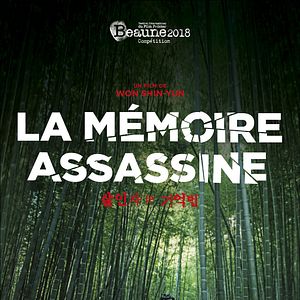 Photo La Mémoire assassine