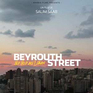 Photo Beyrouth Street