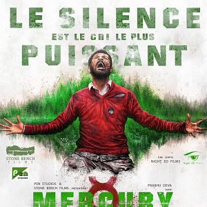 Photo Mercury