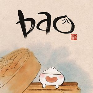 Photo Bao