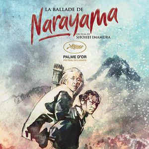 La Ballade De Narayama Film 1983 AlloCin la-ballade-de-narayama-film-1983-allocin