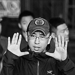 Photo Dong Yue