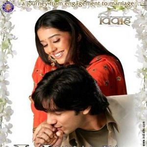 Photo Vivah