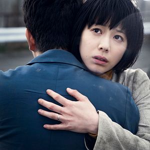 Photo Kaho