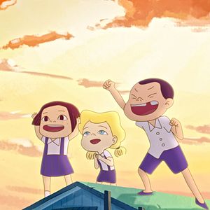 Photo Happiness Road